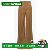 1h可退 2521136121600FERNET010NOCCIOLA 女士休闲裤 MAX MARA