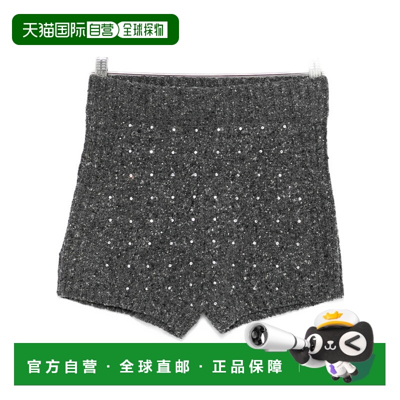 1h可退 PINKO 女士短裤 105737A2U4IZ9 AW2025 花色 FRIULI短裤