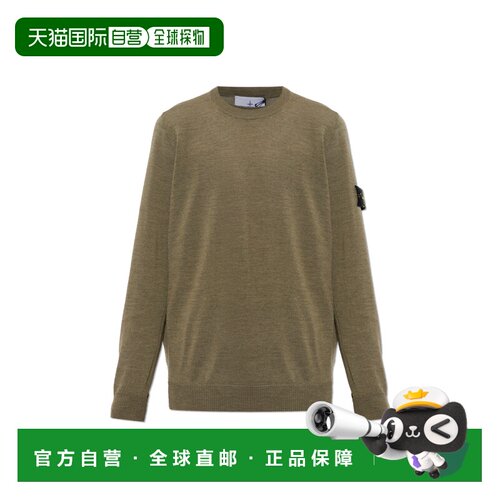 STONE ISLAND 男士针织衫 L2S155100071S00C4V0M5G【付后1h可退】