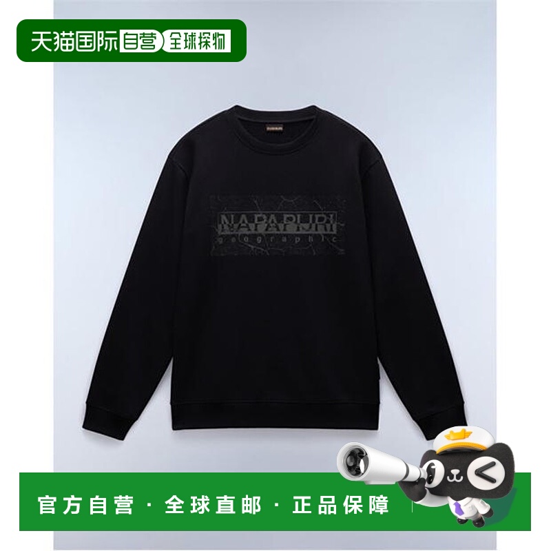 1h可退 潮奢 Napapijri 男士 Napa Albulah Sn44 水手领卫衣