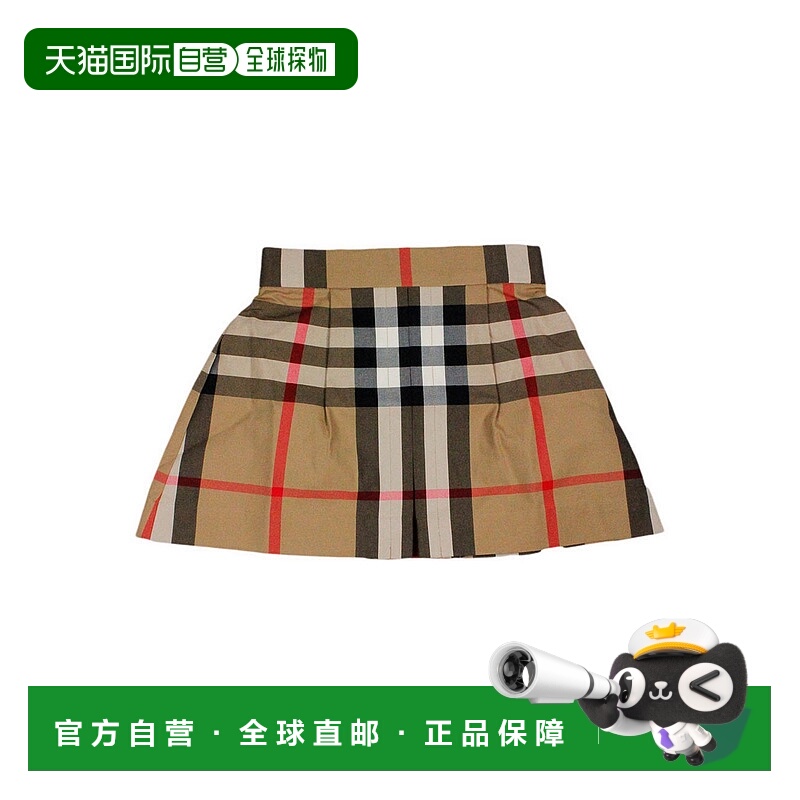 1h可退 BURBERRY 女士半身裙 80618261005 AW2024 浅棕色 Burberr