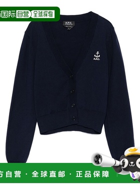 A.P.C. 女士针织衫 COGDKF22322IAK AW2025 蓝色 CARDIGAN WITH E