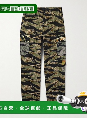 1h可退 潮奢 Givenchy 纪梵希 男士 黑色 & 绿色 Camo Print 工装