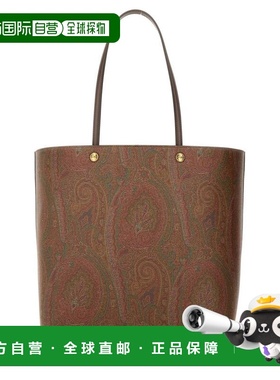 ETRO 男士斜挎包 MP1D0011AA012M0019 AW2024 棕色 Paisley Patte