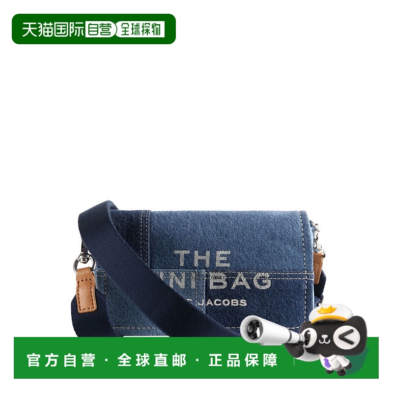 1h可退 MARC JACOBS 女士斜挎包 2F5SMN007S02422 AW2025