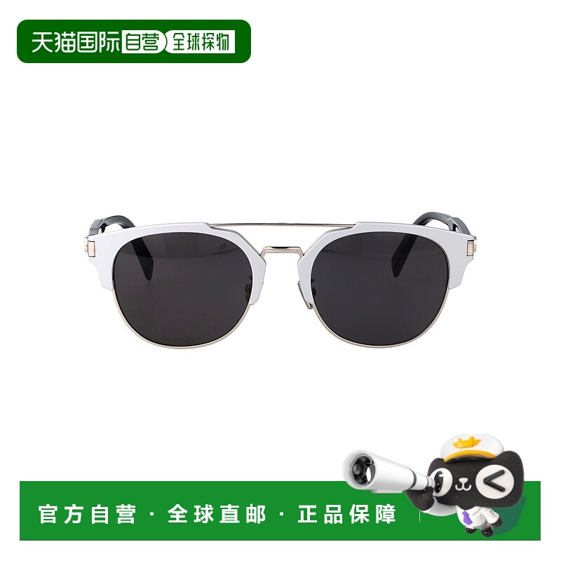 1h可退 DIOR 男士太阳镜 DM40145UF1A0 SS2025 黑色迪奥