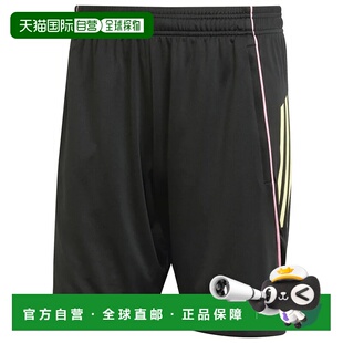ADIDAS 男士短裤 JN7457NERO CO 黑色 PANTALONCINO UOMO TRAININ