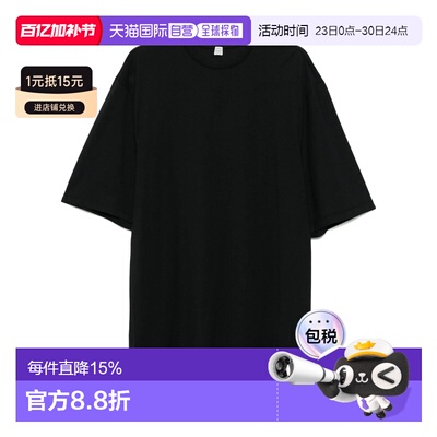 1h可退 TOTEME 女士T恤 253WRT0594FB0419001 AW2025 黑色