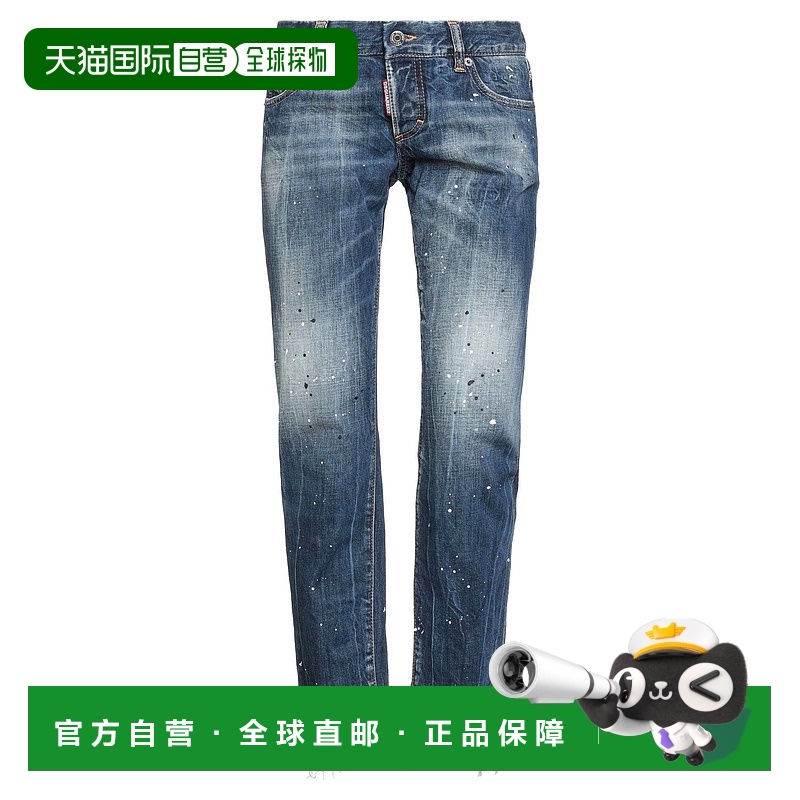 1h可退 潮奢 Dsquared2 二次方 女士 牛仔长裤 blue蓝色 舒适时尚