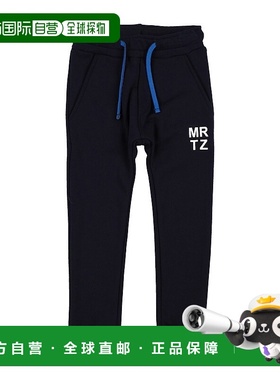1h可退 潮奢 Manuel Ritz 男童 休闲长裤童装 blue蓝色 舒适时尚
