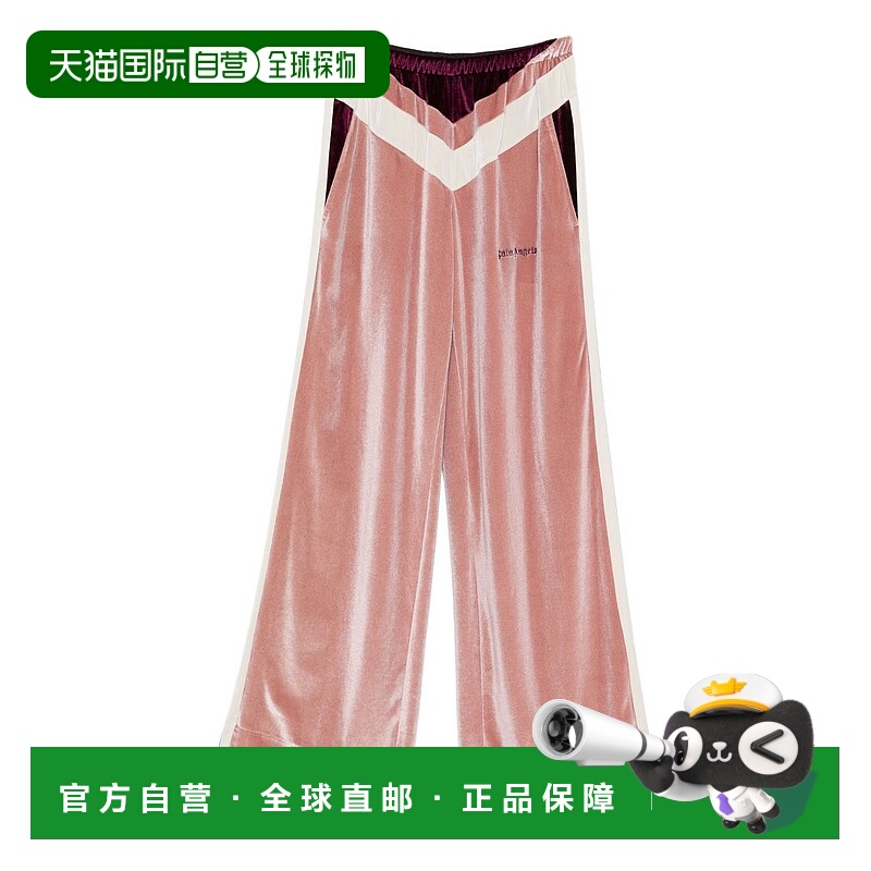 1h可退 PALM ANGELS 女士休闲裤 PWCJ038F25FAB0013C28 AW2025