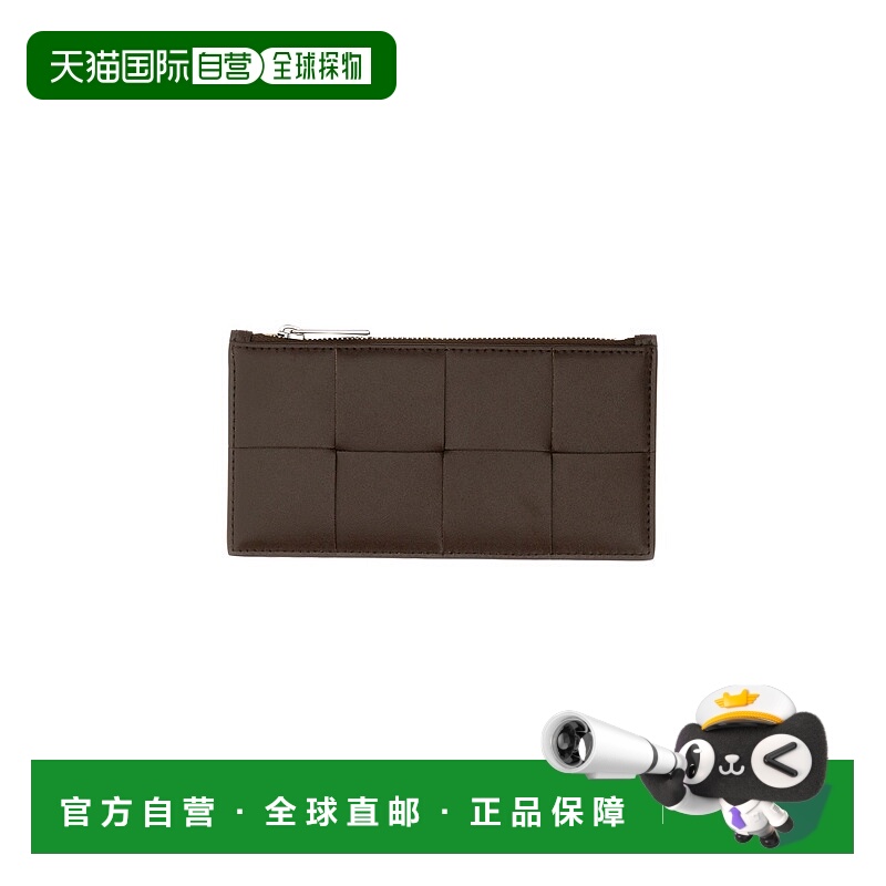 1h可退 BOTTEGA VENETA 男士钱包 749460VBWD32017 AW2023