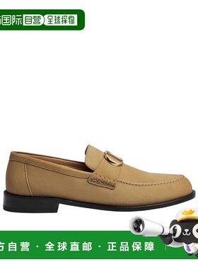 1h可退 奢淘 Dior 圆头乐福鞋 男 3LO186ACC