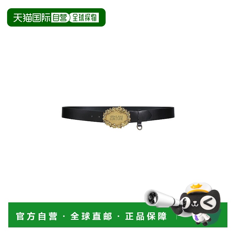1h可退 潮奢 versace 范思哲 男士 皮带腰带 black黑色 舒适时尚