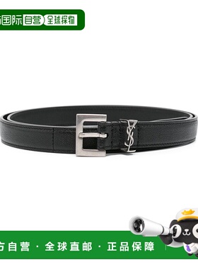 1h可退 潮奢 Saint Laurent 圣罗兰 男士 徽标皮带 612616BRM0E