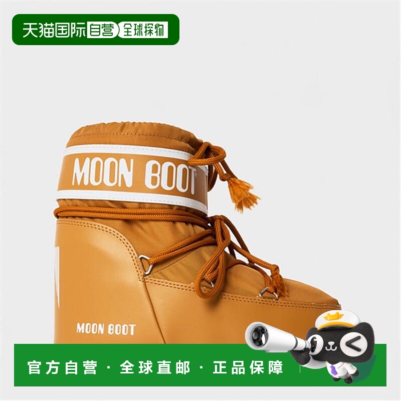1h可退 潮奢 Moon Boot 月亮靴 女士 Icon 低帮尼龙靴子