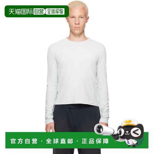 Acne Studios 艾克妮 男士 绿色 Distressed Logo T恤 CL0498