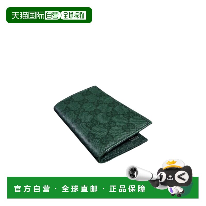 GUCCI 男士钱包 876421FAF8A3020 CO 绿色 GG卡包