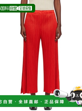 1h可退 潮奢 Pleats Please Issey Miyake 女士 红色 Monthly Col