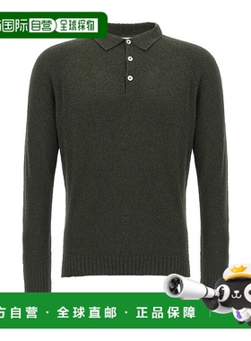 1h可退 潮奢 ma' ry' ya 男士 毛圈棉质Polo衫 YPK001