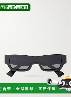 1h可退 潮奢 Gucci 古驰 男士 矩形框醋纤太阳眼镜 GG1839SBLACK