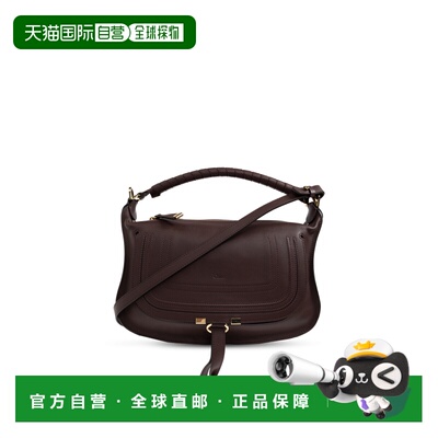 CHLOÉ 女士斜挎包 CH26SS882R35604 AW2026 红色 Small  Crossbod
