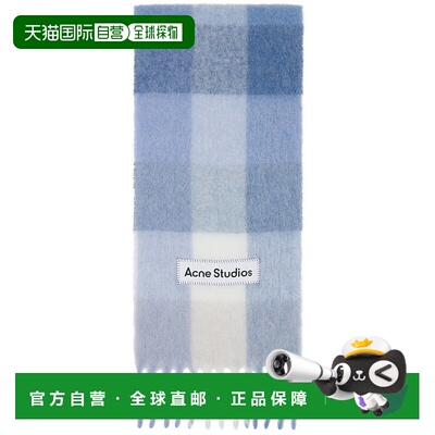 1h可退 潮奢 Acne Studios 艾克妮 女士 蓝色 & 白色 Mohair Chec
