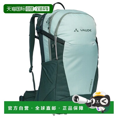 VAUDE Wizard-26l 女式背包 中性