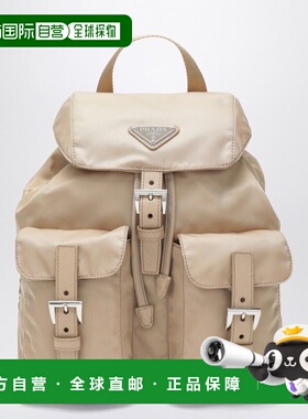 1h可退 潮奢 Prada 普拉达 女士 REEDITION 1978 RENYLON 小号背(