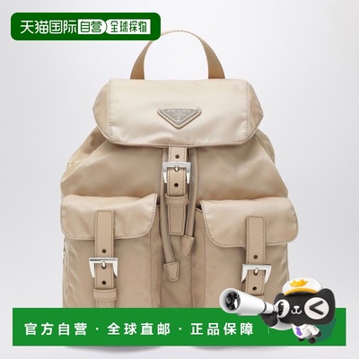 1h可退 潮奢 Prada 普拉达 女士 REEDITION 1978 RENYLON 小号背(