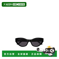1h可退 BALENCIAGA 女士太阳镜 BB0306S001BLACKBLACKGREY