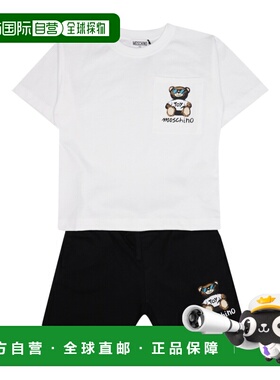 1h可退 MOSCHINO 女童套装 HUG00RLCA3281241 SS2025 白色