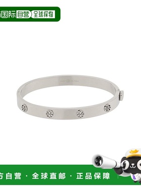 1h可退 潮奢 Tory Burch 托里 伯奇 女士 钢表带雕刻徽标手链 784