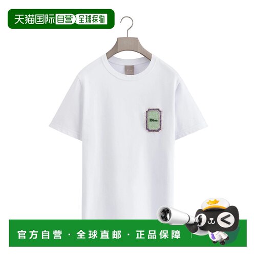 CHRISTIAN DIOR 男士T恤 643J624A3947C001 AW2026 支付后1h可退