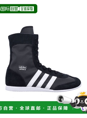 1h可退 潮奢 Adidas 女士 Japan H 运动鞋 JR8122CBLACK