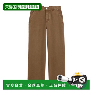 Ami AW2025 Paris FTR450DE0112216 棕色 女士牛仔裤 1h可退