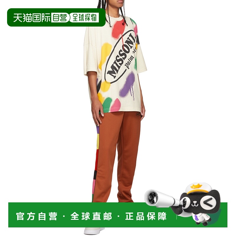 1h可退 PALM ANGELS 男士休闲裤 PMCA007F21FAB0122701 AW2023