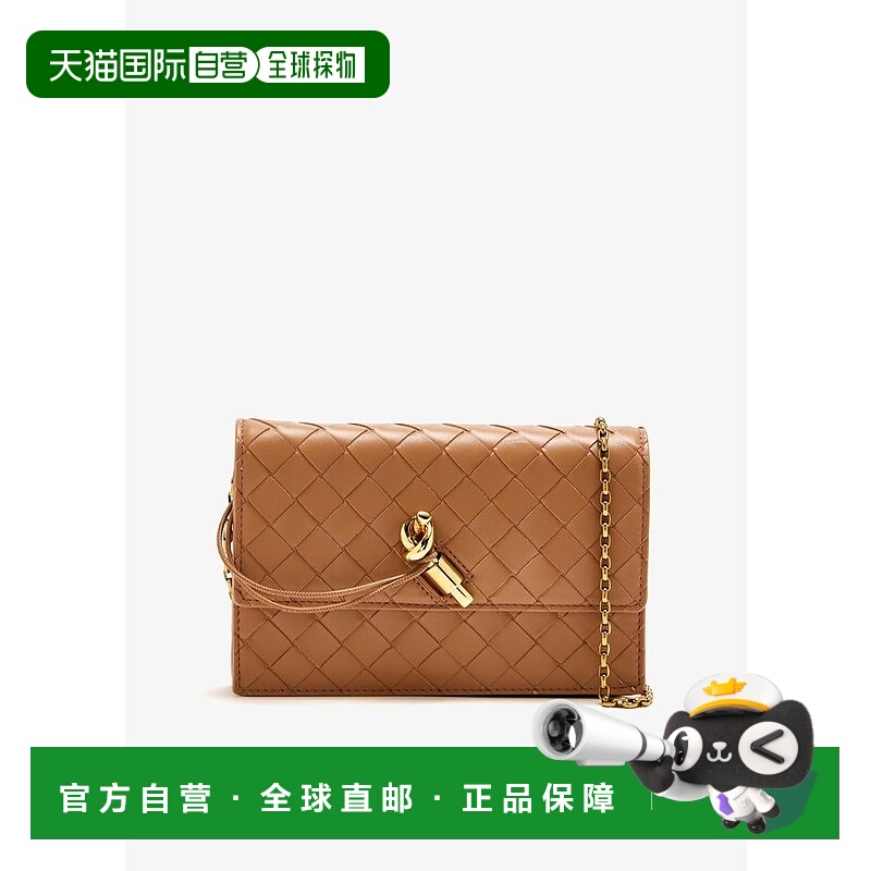 1h可退 潮奢 Bottega Veneta 葆蝶家 女士 Bags 米色手拿包 84410