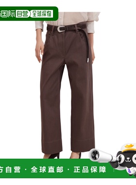 BRUNELLO CUCINELLI 女士直筒裤休闲裤 MB156P9046C4228