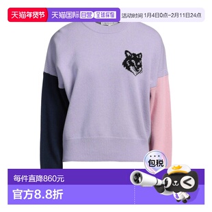 1h可退 潮奢 MAISON KITSUNE 女士 毛衣 purple紫色 舒适时尚
