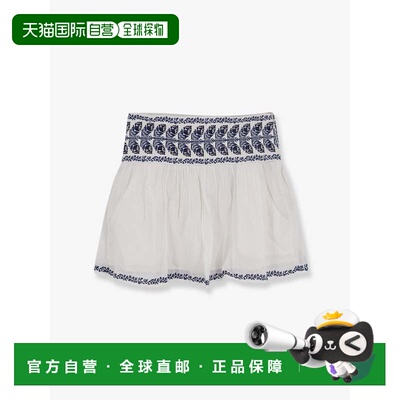 潮奢 ISABEL MARANT 女士 Picadilia certified 棉质半身裙 JU016