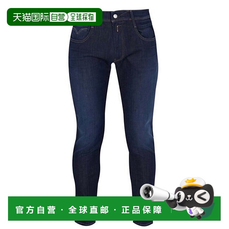 1h可退 潮奢 Replay 男士 Hyperflex Anbass 修身牛仔裤