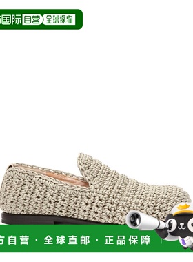 1h可退 潮奢 J.W. Anderson 女士 钩编乐福鞋 ANW42223A19546