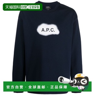 AW2023 A.P.C. COEIPH27825IAK 卫衣 蓝色 男士