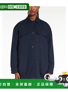 1h可退 MAX MARA 女士西服 1041383806001 SS2023 黑色 工装夹克