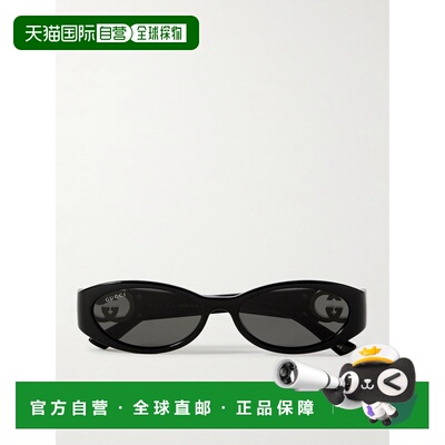 1h可退 潮奢 Gucci 古驰 女士 黑色 Oval Frame 太阳镜 GG1660S