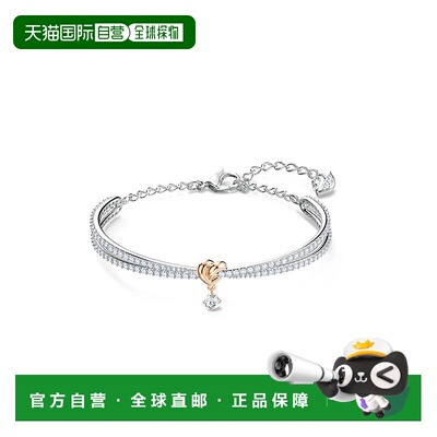 香港直邮swarovski手镯