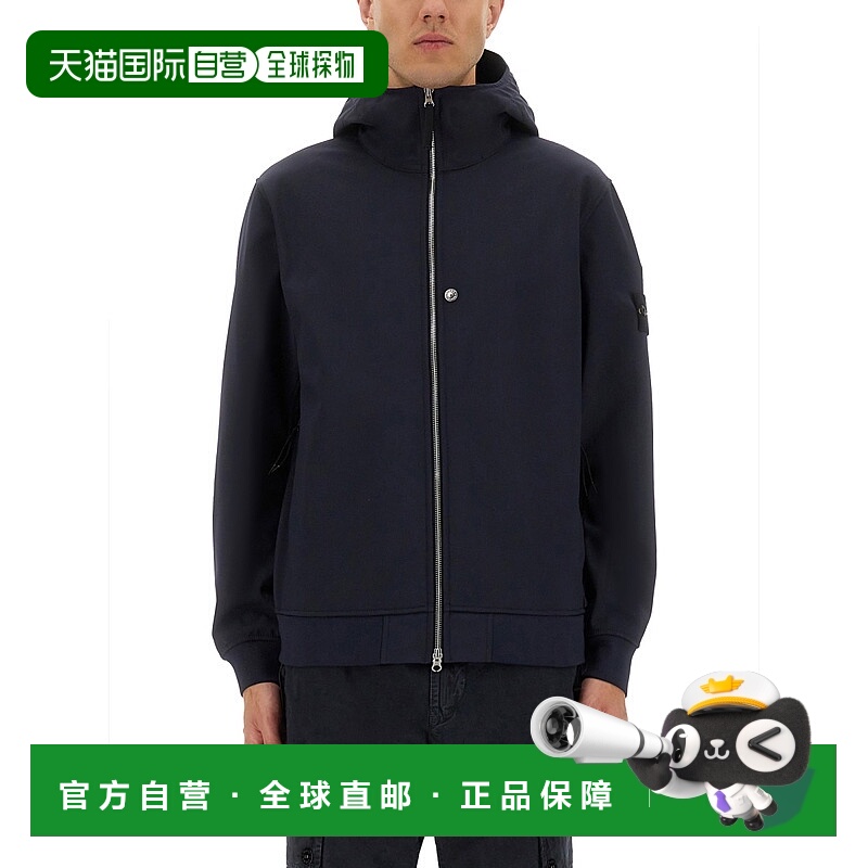 1h可退 STONE ISLAND 男士夹克 Q100004S0B22V0020 AW2025