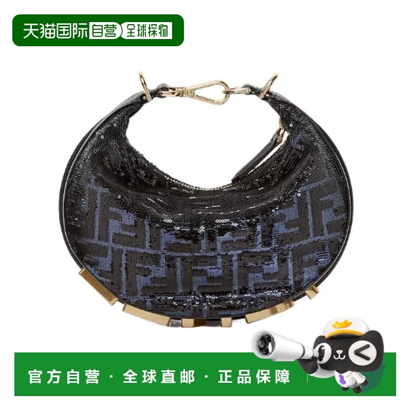 FENDI 女士手拿包 8BS081AVTAF1UK4 SS2026 黑色 Fendigraphy Min,箱包皮具/热销女包/男包,通用款女包,淘宝优惠券,粉丝福利购,淘宝优惠卷