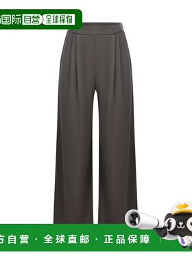 MAX MARA 女士休闲裤 6786154806012 AW2024 灰色 松紧腰身休闲裤